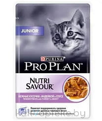 Pro Рlan Nutrisavour Корм консервированный полнорационный для котят, с индейкой в соусе, 85г