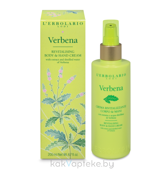 L'Erbolario ВЕРБЕНА Восстанавливающий крем для тела и рук 200 мл