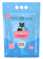 Наполнитель для кошачьего туалета 