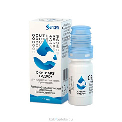 Окутиарз® Гидро+ капли глазные 10мл фл №1 (без консервантов)