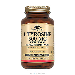 Solgar L-тирозин 500 мг, БАД капсулы №50