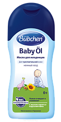 BUBCHEN Масло для младенцев (Baby Oel) 200мл