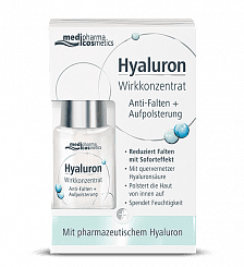 Hyaluron Medipharma Cosmetics Сыворотка для лица Упругость 13 мл