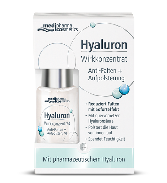 Hyaluron Medipharma Cosmetics Сыворотка для лица Упругость 13 мл