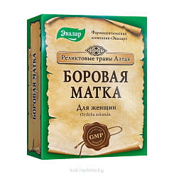 Боровая матка трава 30г.