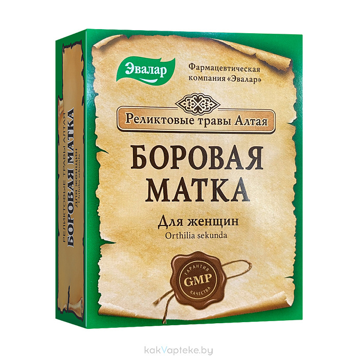 Боровая матка, БАД сырье растительное (трава) в пачке 30 г