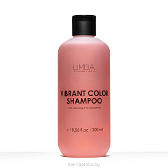 Limba Cosmetics Шампунь для окрашенных волос Vibrant Color Shampoo, 300 мл