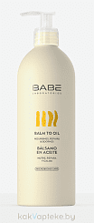 LABORATORIOS BABE Бальзам-масло 500мл / BALM TO OIL