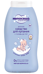 Непоседа Средство для купания с головы до пят детское 200 мл