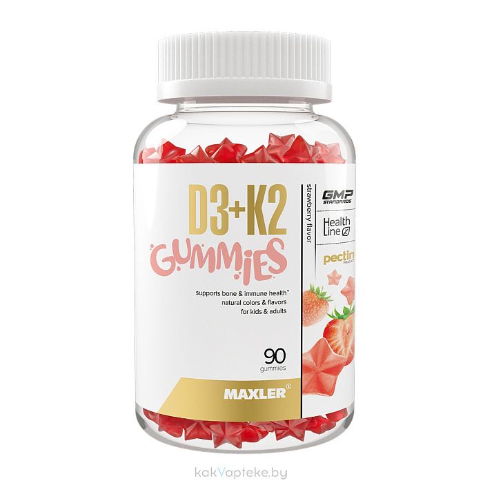 MAXLER БАД «D3K2 Гаммиз» вкус: клубника, жевательная конфета 2г №90