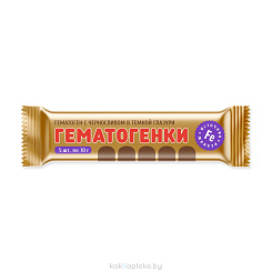 Гематоген с черносливом в темной глазури (Гематогенки) 5х10г.