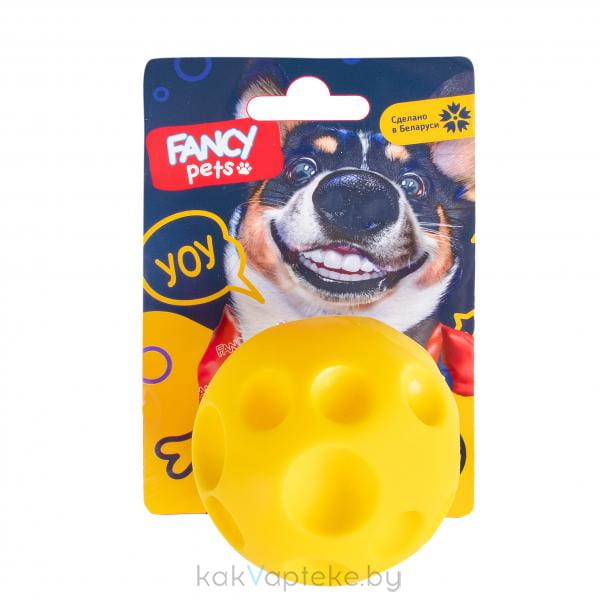 FANCY PETS Игрушка  для собак, "Мячик Сырник", диаметр 6,5 см, арт.FPP5
