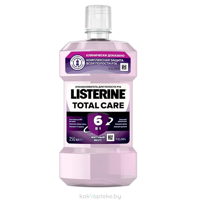 LISTERINE Total Care ополаскиватель для полости рта "Защита зубов" без спирта 250мл