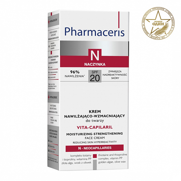 Pharmaceris N Крем увлажняющий с укрепляющим эффектом Vita-Capilaril, 50 мл