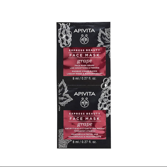 APIVITA Маска для лица разглаживающая и укрепляющая с экстрактом винограда / EXPRESS BEAUTY Face Mask Grape Line Smoothing & Firming, 2х8 мл