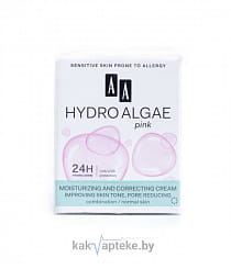AA HYDRO ALGAE pink Дневной мультиувлажняющий крем для комбинированной и нормальной кожи, 50 мл