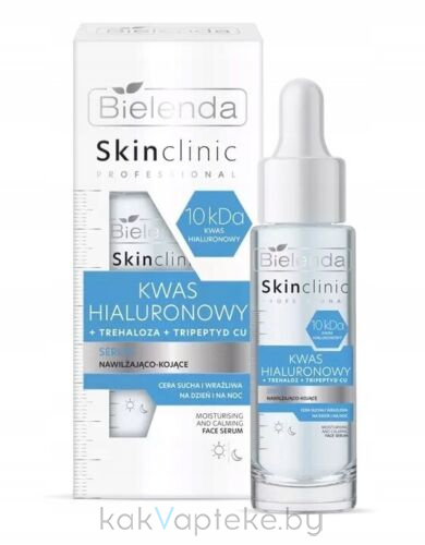BIELENDA SKIN CLINIC PROFESSIONAL KWAS HIALURONOWY Сыворотка увлажняющая и успокаивающая 30 мл