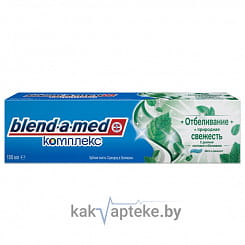 Blend-a-Med  Зубная паста Комплекс Отбеливание + природная свежесть Мята и эвкалипт 100 мл