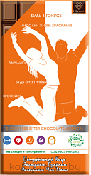 Libertad Горький шоколад без сахара «Энергия», 65 г