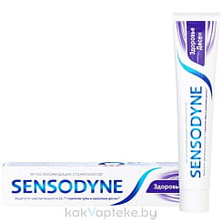 Sensodyne Зубная паста Здоровье десен (Sensodyne Gum health), 75 мл