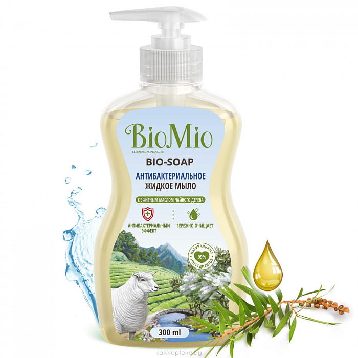 BioMio BIO-SOAP Антибактериальное жидкое мыло с эфирным маслом чайного дерева 300 мл.