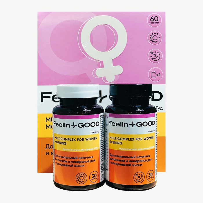 БАД ФилинГуд МультиКомплекс для женщин (утро+вечер) таблетки №60