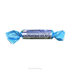 Аскорбиновая кислота таблетки №10