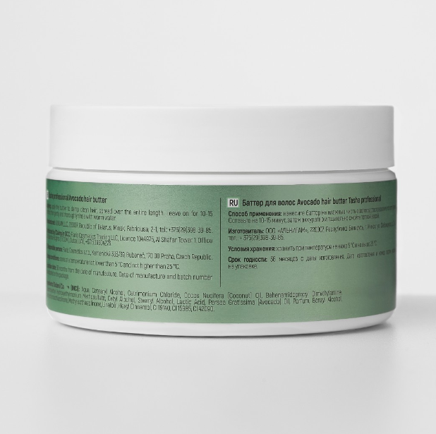 Tashe Professional Баттер для волос Avocado hair butter, 300 мл