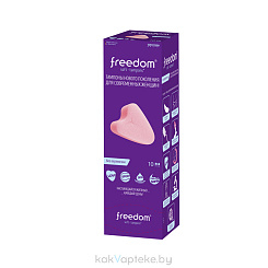 Freedom Тампоны женские гигиенические  10 шт. normal