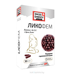 Swiss Energy Ликофем (Licofem), БАД капсулы с длительным высвобождением действующих веществ №30