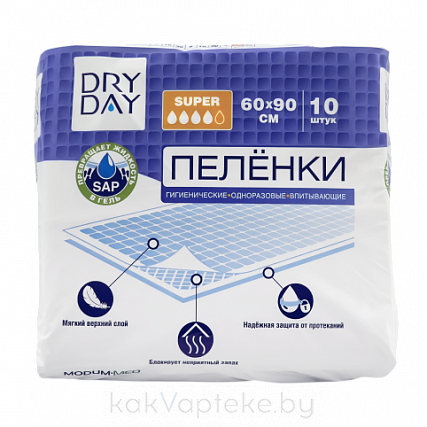 DRY DAY Пеленки гигиенические одноразовые впитывающие Super 60x90, 10шт