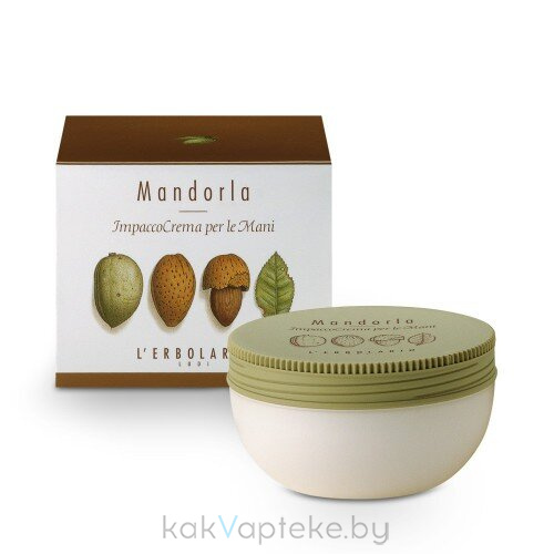 L'Erbolario МИНДАЛЬ Крем-маска для рук 200 мл
