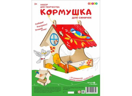 Woody Игрушка  "Кормушка для синичек"