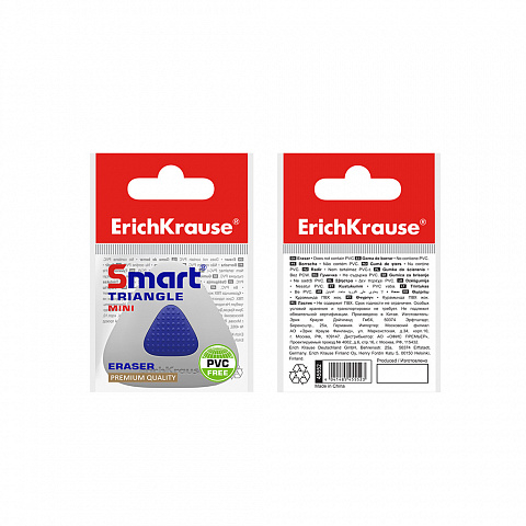 ErichKrause Ластик с пластиковым держателем SmartWay Mini Triangle