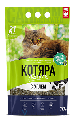 Наполнитель для кошачьего туалета, "Котяра", комкующ.,с активированным углем,10л,4.2 кг