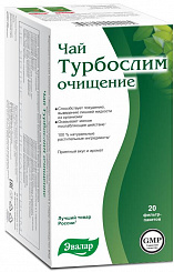 Чай Турбослим очищение, БАД сырье растительное в фильтр-пакетах по 2,0 г №20