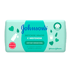 Johnson's Детское мыло с молоком, 90 г