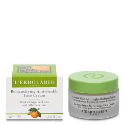 L'Erbolario Крем для лица против морщин упругая кожа с воском из апельсиновой корки и экстрактом люцерны 50 мл