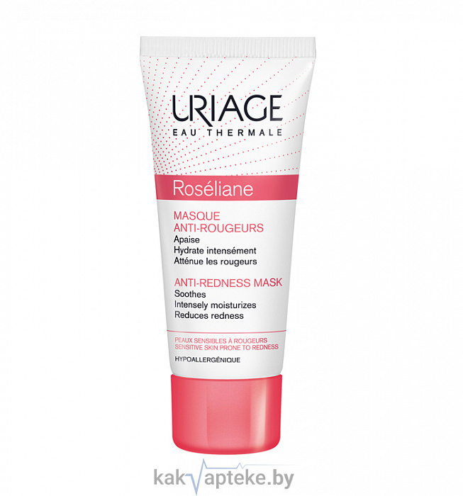 Uriage Маска для лица против покраснений ROSELIANE / MASQUE ANTI-ROUGEURS 40 мл