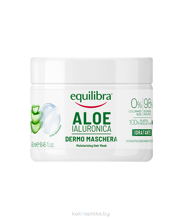 EQUILIBRA АЛОЭ Гиалуроновая маска для волос, 450 мл