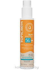 TOPICREM SUN PROTECT Солнцезащитный увлажняющий спрей SPF50+ (для детей с 3-х лет и взрослых) 150 мл
