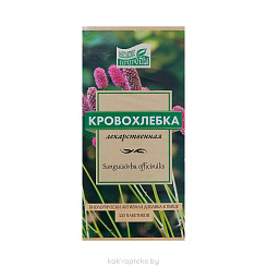 БАД Кровохлебка лекарственная 