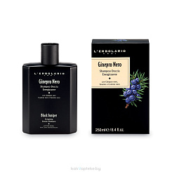 L'Erbolario ЧЕРНЫЙ МОЖЖЕВЕЛЬНИК Энергизирующий шампунь-гель для душа  250 мл