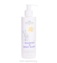 MONMU Гель для купания малышей 0+ 200 мл