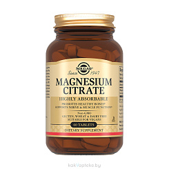 Solgar Цитрат магния, БАД таблетки №60