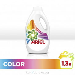 ARIEL Color Средство моющее синтетическое жидкое для стирки, 1,3 л