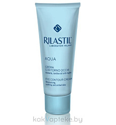 Rilastil AQUA Увлажняющий крем для контура глаз, 15 мл