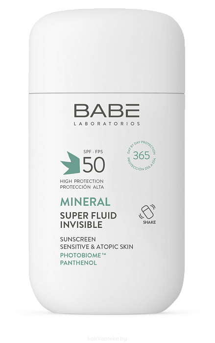 "LABORATORIOS BABE" Минеральный солнцезащитный суперфлюид для лица SPF50 для чувствительной и атопической кожи / MINERAL SUPER FLUID INVISIBLE SUNSCREEN SPF 50, 50 мл