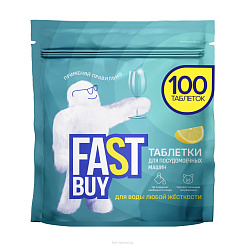 Fastbuy Таблетки для мытья посуды в посудомоечной машине ECO Lemon Power DishTabs,100шт