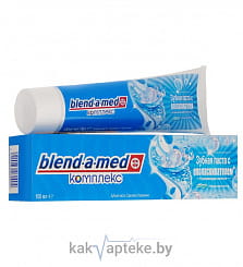 Blend-a-Med Зубная паста Комплекс с ополаскивателем Освежающая чистота Перечная мята, 100 мл